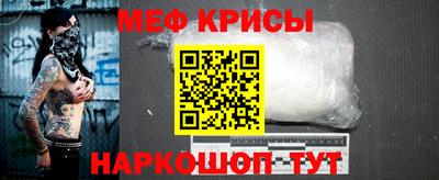 наркотики Кинель