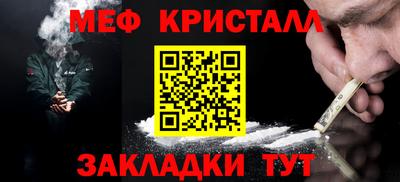 соль курить ск Кимры