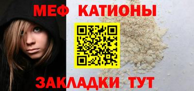наркотики Кинель