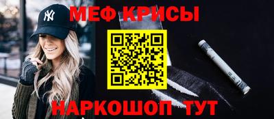 соль курить ск Кимры