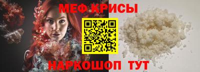 наркотики Кинель