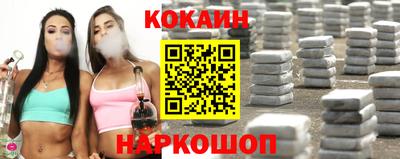 бутират Кингисепп