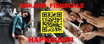 соль курить ск Кимры