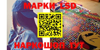 соль курить ск Кимры