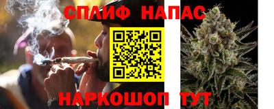 наркотики Кинель