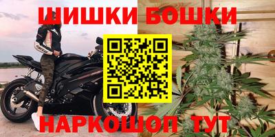 наркотики Кинель
