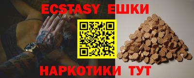 соль курить ск Кимры