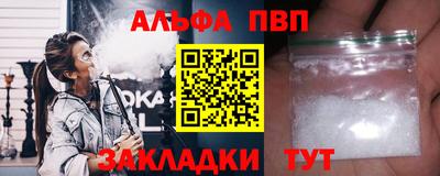 соль курить ск Кимры