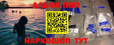 наркотики Кинель