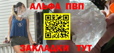 наркотики Кинель