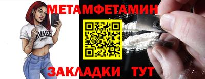 наркотики Кинель
