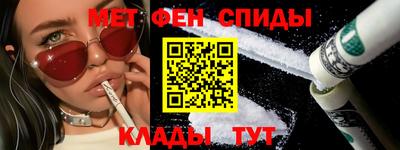 соль курить ск Кимры
