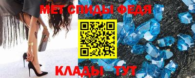 соль курить ск Кимры