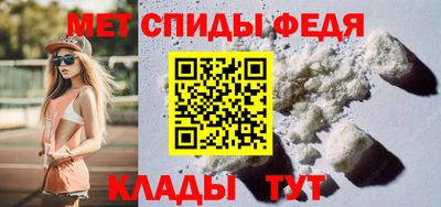 соль курить ск Кимры