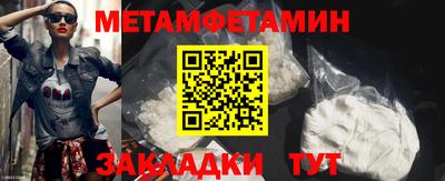 наркотики Кинель