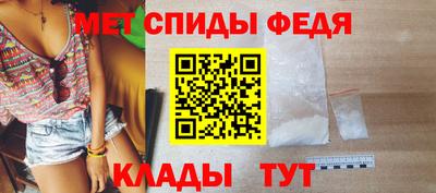 бутират Кингисепп