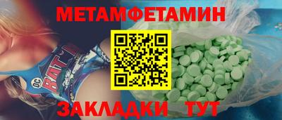 соль курить ск Кимры