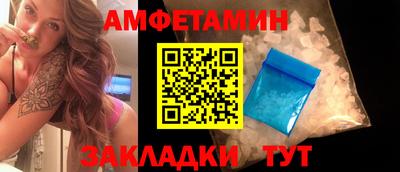 соль курить ск Кимры