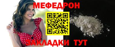 соль курить ск Кимры