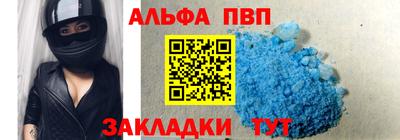 соль курить ск Кимры