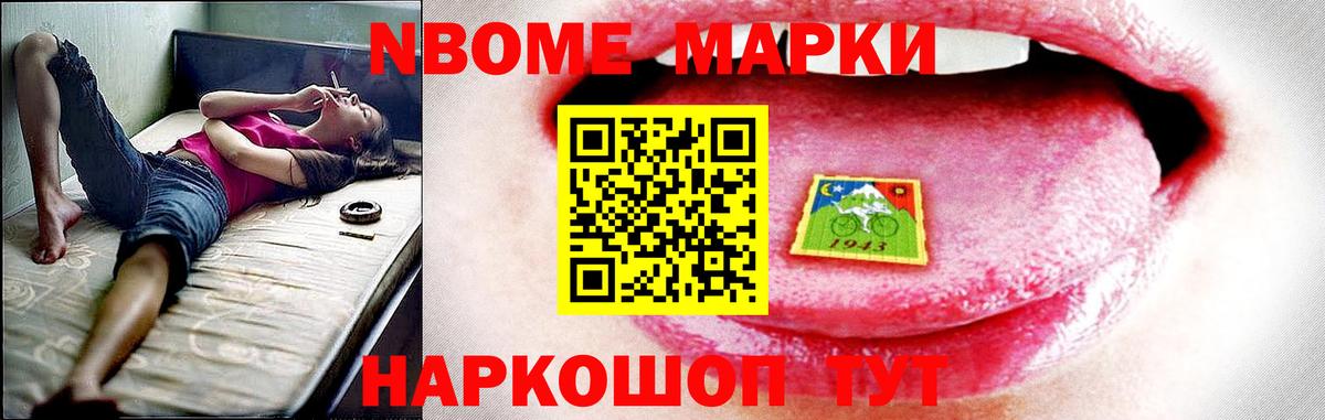 ЛСД экстази кислота  Вход с VPN  ЛСД экстази ecstasy  Чехов 
